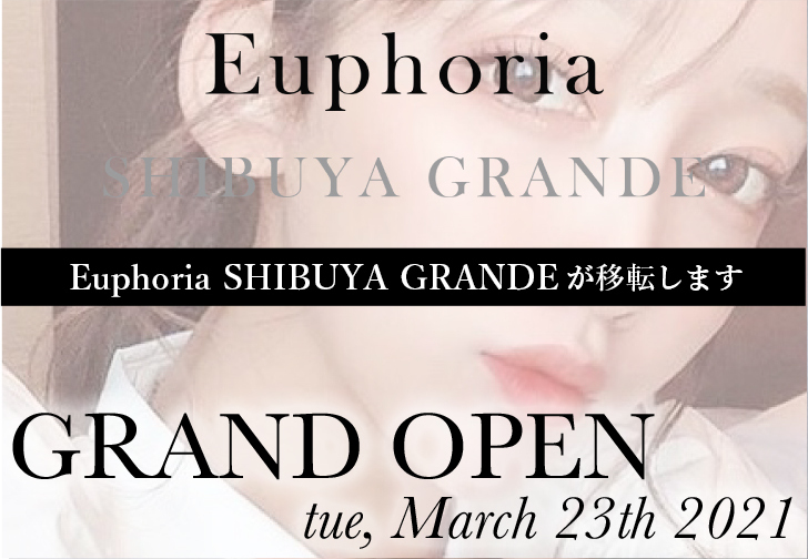 渋谷の美容室 美容院 Euphoria ユーフォリア Shibuya Grande